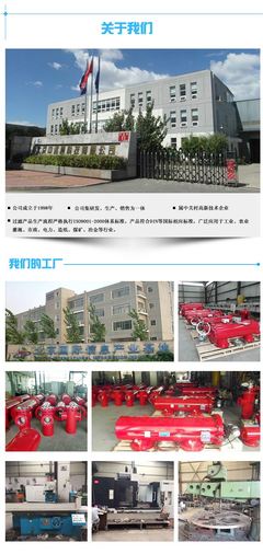 zyt-A200 北京科技推广的智慧引擎与创新实践